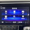 honda stepwagon 2021 CFJ1555958 image 19
