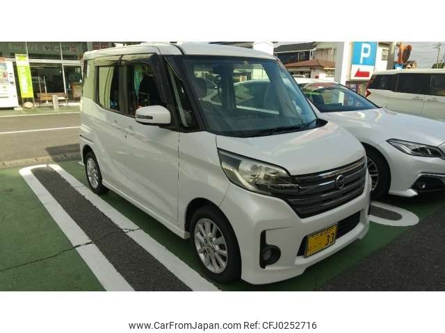 nissan dayz-roox 2014 -NISSAN 【三河 585ﾆ 33】--DAYZ Roox DBA-B21A--B21A-0069417---NISSAN 【三河 585ﾆ 33】--DAYZ Roox DBA-B21A--B21A-0069417- image 1