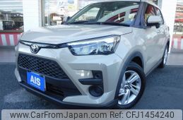 toyota raize 2020 -TOYOTA--Raize 5BA-A200A--A200A-0033436---TOYOTA--Raize 5BA-A200A--A200A-0033436-