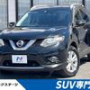 nissan x-trail 2014 -NISSAN--X-Trail DBA-T32--T32-003115---NISSAN--X-Trail DBA-T32--T32-003115- image 1