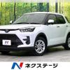 toyota raize 2022 CFJ1756537 image 1