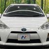 toyota aqua 2012 CFJ1785941 image 14