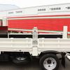 toyota toyoace 2017 CFJ1657674 image 32