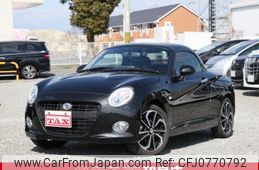 daihatsu copen 2024 quick_quick_LA400K_LA400K-0057319