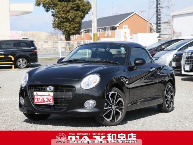 daihatsu copen 2024 quick_quick_LA400K_LA400K-0057319 image 1