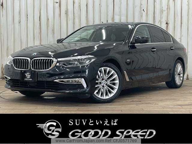 bmw 5-series 2017 -BMW--BMW 5 Series DBA-JA20--WBAJA12000BF87048---BMW--BMW 5 Series DBA-JA20--WBAJA12000BF87048- image 1
