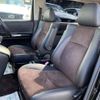 toyota alphard 2013 -TOYOTA--Alphard DBA-ANH20W--ANH20-8263888---TOYOTA--Alphard DBA-ANH20W--ANH20-8263888- image 19