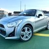 daihatsu copen 2014 quick_quick_DBA-LA400K_LA400K-0007010 image 1