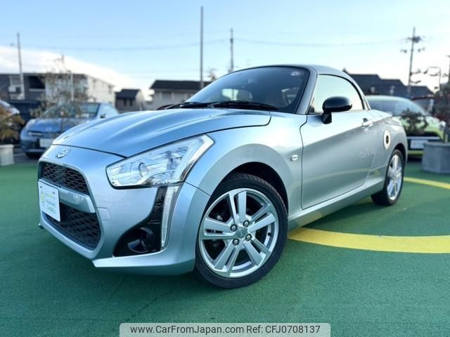 daihatsu copen 2014 quick_quick_DBA-LA400K_LA400K-0007010 image 1