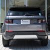 land-rover discovery-sport 2020 quick_quick_LC2XC_SALCA2AX2LH854231 image 20