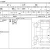 daihatsu copen 2016 CFJ1843124 image 3