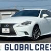 lexus is 2014 -LEXUS--Lexus IS DAA-AVE30--AVE30-5026450---LEXUS--Lexus IS DAA-AVE30--AVE30-5026450- image 1