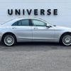 mercedes-benz s-class 2014 -MERCEDES-BENZ--Benz S Class DAA-222057--WDD2220572A040270---MERCEDES-BENZ--Benz S Class DAA-222057--WDD2220572A040270- image 20