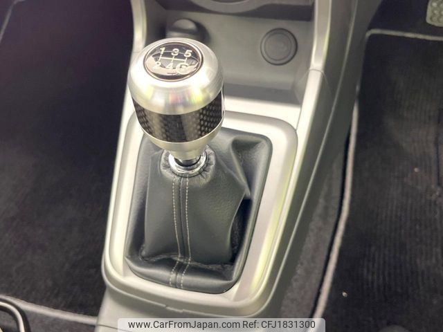 daihatsu copen 2022 CFJ1831300 image 2