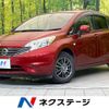 nissan note 2013 -NISSAN--Note DBA-E12--E12-074475---NISSAN--Note DBA-E12--E12-074475- image 1