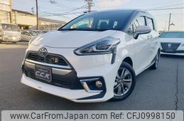 toyota sienta 2016 -TOYOTA--Sienta DBA-NSP170G--NSP170-7029213---TOYOTA--Sienta DBA-NSP170G--NSP170-7029213-