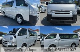 toyota regiusace-van 2019 CFJ1741037