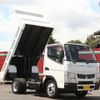 mitsubishi-fuso canter 2015 CFJ1645187 image 30