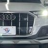 audi q7 2021 CFJ1850055 image 20