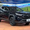 toyota rav4 2023 CFJ1786404 image 16