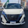 nissan serena 2020 -NISSAN 【静岡 367ﾛ1122】--Serena HFC27--080547---NISSAN 【静岡 367ﾛ1122】--Serena HFC27--080547- image 21