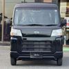 daihatsu hijet-van 2025 CFJ1770462 image 5