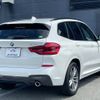 bmw x3 2018 quick_quick_TX20_WBATX32000LB24596 image 16