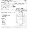 mitsubishi-fuso canter 2013 -MITSUBISHI--Canter FEB90-510451---MITSUBISHI--Canter FEB90-510451- image 3