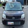 nissan moco 2013 -NISSAN--Moco MG33S--210528---NISSAN--Moco MG33S--210528- image 17