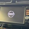 nissan serena 2014 -NISSAN--Serena DBA-FNC26--FNC26-030958---NISSAN--Serena DBA-FNC26--FNC26-030958- image 3