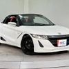 honda s660 2016 CFJ1782154 image 14