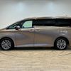 toyota alphard 2023 -TOYOTA--Alphard 6AA-AAHH40W--AAHH40-0003741---TOYOTA--Alphard 6AA-AAHH40W--AAHH40-0003741- image 16