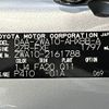lexus ct 2013 CFJ1844484 image 31