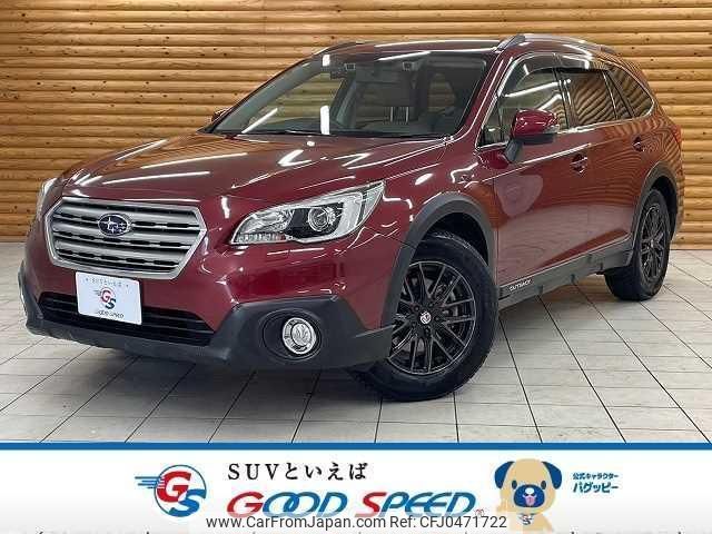 subaru outback 2014 quick_quick_DBA-BS9_BS9-003504 image 1