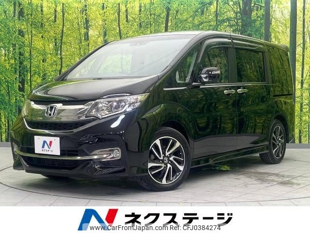 honda stepwagon 2015 -HONDA--Stepwgn DBA-RP3--RP3-1024884---HONDA--Stepwgn DBA-RP3--RP3-1024884- image 1