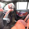 mercedes-benz c-class 2018 quick_quick_DAA-205277_WDD2052772F784162 image 4