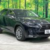 lexus nx 2016 -LEXUS--Lexus NX DBA-AGZ10--AGZ10-1009985---LEXUS--Lexus NX DBA-AGZ10--AGZ10-1009985- image 17