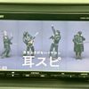 honda vezel 2016 quick_quick_RU3_RU3-1127713 image 13