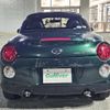 daihatsu copen 2017 -DAIHATSU--Copen DBA-LA400K--LA400K-0022254---DAIHATSU--Copen DBA-LA400K--LA400K-0022254- image 22