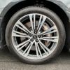 audi a8 2023 CFJ1554538 image 12