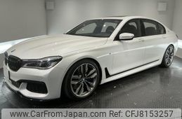 bmw 7-series 2017 CFJ8153257