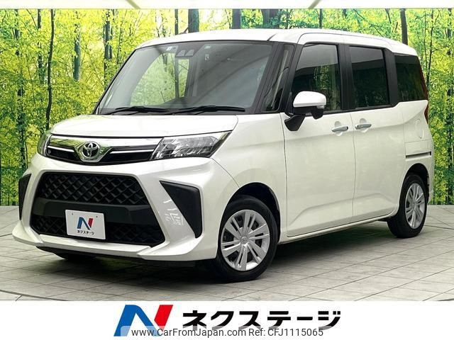 toyota roomy 2023 quick_quick_M900A_M900A-1040045 image 1