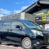 toyota noah 2015 quick_quick_DAA-ZWR80G_ZWR80-0081368 image 14