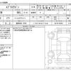 suzuki every-wagon 2022 -SUZUKI 【豊田 580 6798】--Every Wagon 3BA-DA17W--DA17W-285801---SUZUKI 【豊田 580 6798】--Every Wagon 3BA-DA17W--DA17W-285801- image 3