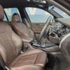 bmw x3 2019 quick_quick_TX20_WBATX32060LG60095 image 12