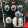 mitsubishi delica-d5 2015 -MITSUBISHI 【新潟 301ﾕ5661】--Delica D5 DBA-CV5W--CV5W-1001470---MITSUBISHI 【新潟 301ﾕ5661】--Delica D5 DBA-CV5W--CV5W-1001470- image 31