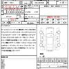 toyota alphard-g 2011 quick_quick_DBA-ANH20W_ANH20-8190228 image 17