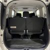 toyota voxy 2014 CFJ1838424 image 12