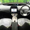 toyota prius 2016 -TOYOTA--Prius DAA-ZVW55--ZVW55-8025675---TOYOTA--Prius DAA-ZVW55--ZVW55-8025675- image 3