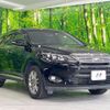 toyota harrier 2015 quick_quick_ZSU60W_ZSU60-0050524 image 17